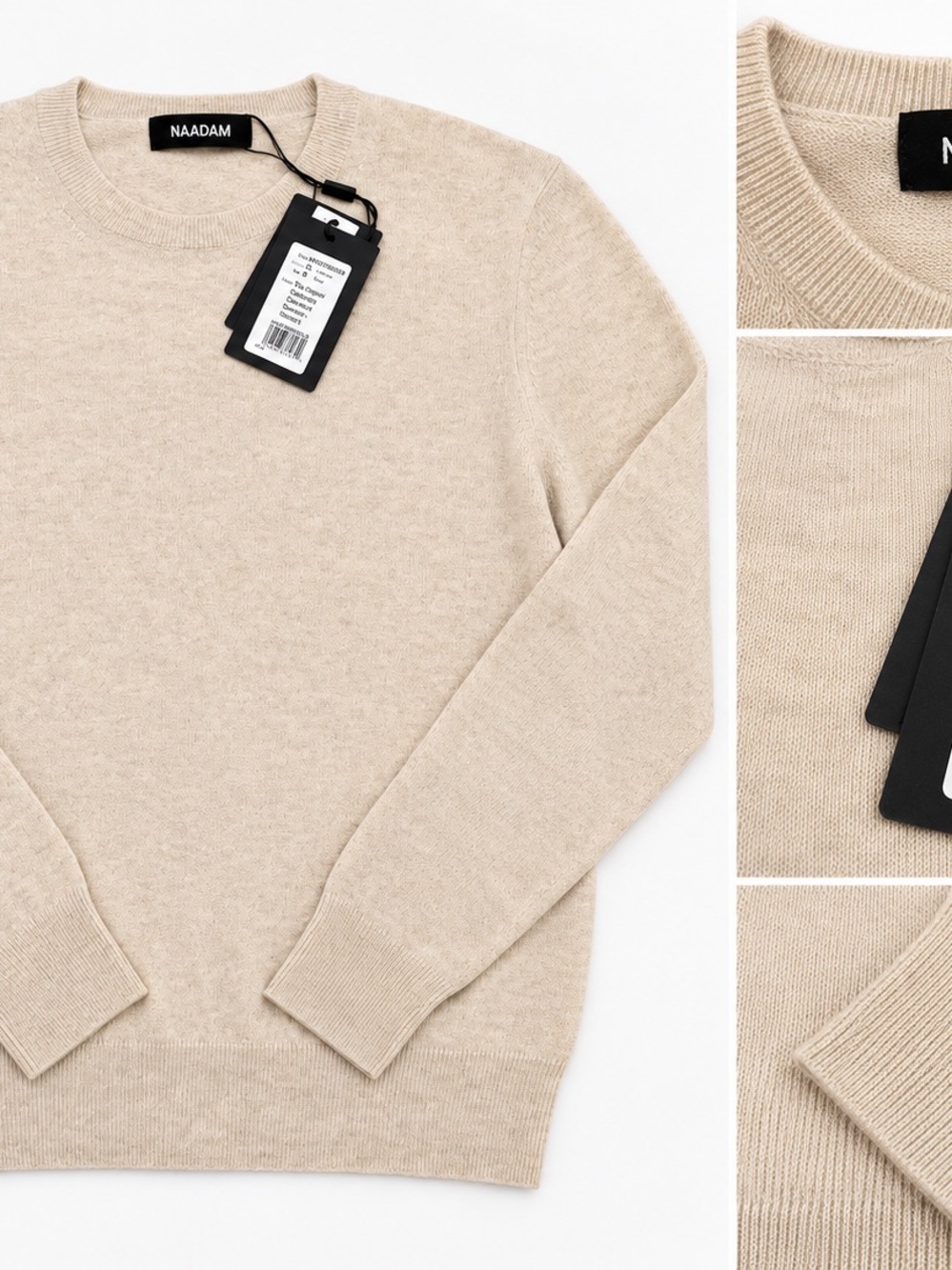 NAADAM Men's Crewneck Sweater — Oatmeal Beige